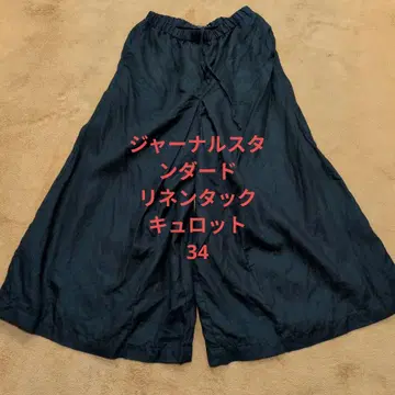 JOURNAL STANDARD 큐롯 34