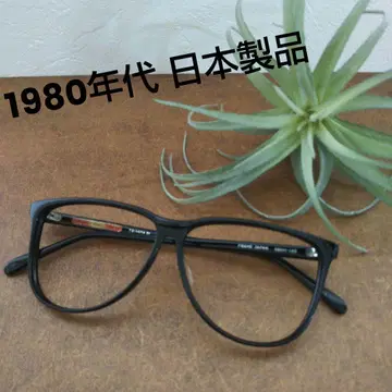 1980년대 일본 제품 빅 폭스형 안경