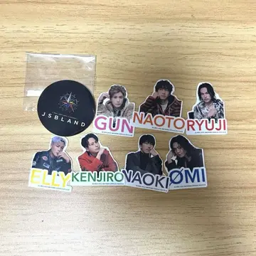 3대째 JSB LAND B상 스티커