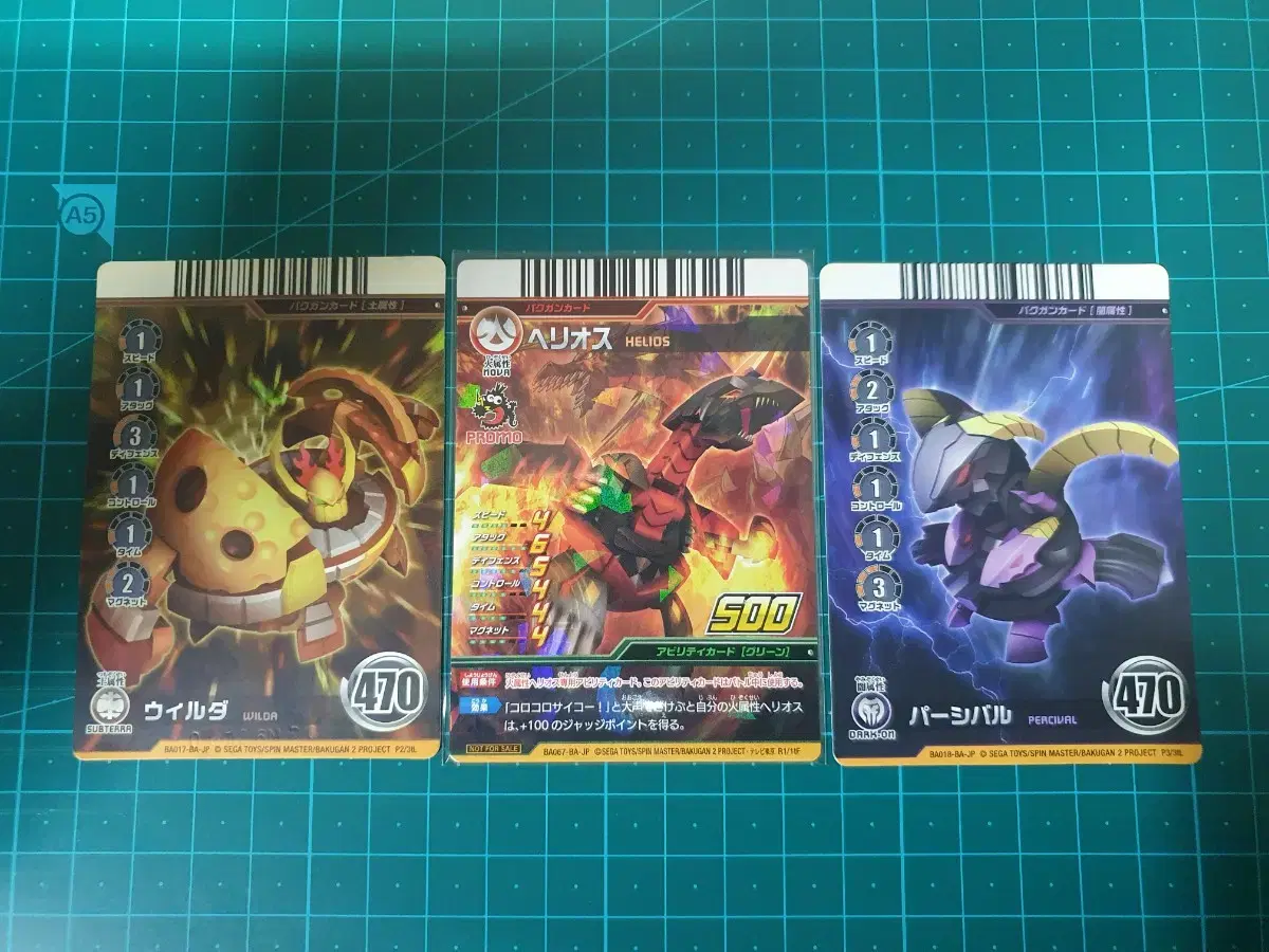 Shooting Bakugan Arcade Battlers Card 3ea