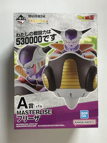 드래곤볼 제일복권 피규어 MASTERLISE 프리저 A상