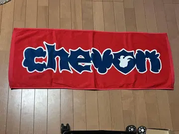 Chevon 로고 타월 빨간색