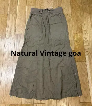Natural Vintage goa 롱 스커트 밀리터리 린넨 혼방