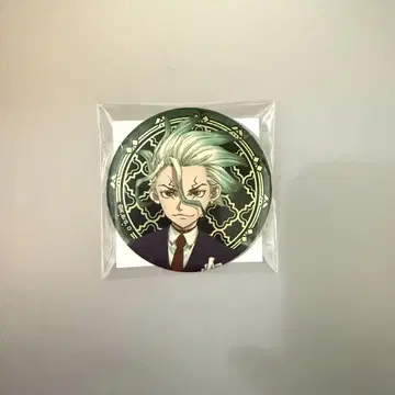 Dr.STONE 이시가미 치쿠사 캔뱃지 컬러 수트