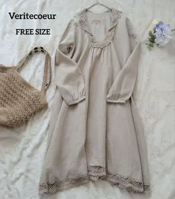 Veritecoeur 베르테쿠르 린넨 레이스 롱 원피스