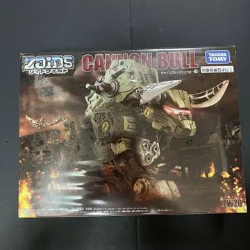ZW26 ZOIDS 조이드 와일드 캐논 버팔로 종 피규어