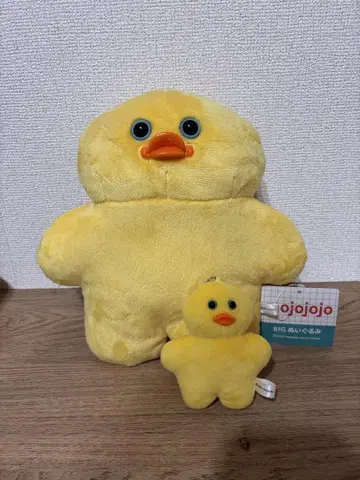 mojojojo 병아리 봉제 인형 키링 세트