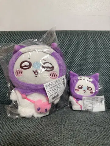 산리오 치이카와 (먼작귀) 미사용 새상품
