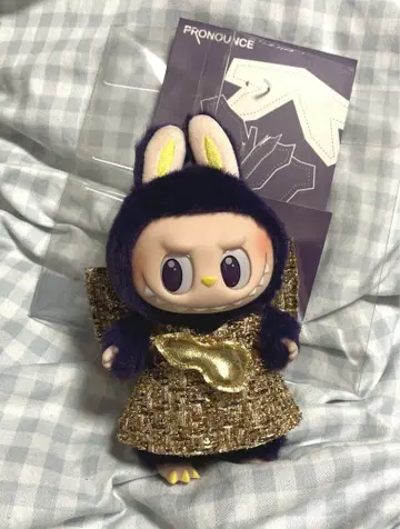라부부 운명의 날개