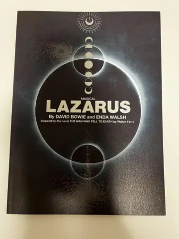 뮤지컬 LAZARUS 팜플렛 재구매 고객 혜택