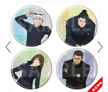 주술회전 회옥옥절 TOHOanimation 오로라 캔뱃지 컴프