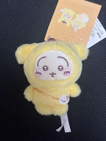 치이카와 산리오 마스코트 홀더 토끼