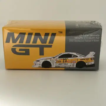 MiniGT 미니 GT 닛산 실비아
