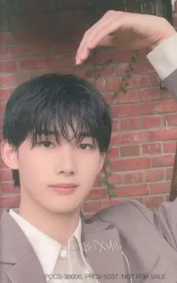 &TEAM 초회 한정판 A JO First Howling:ME