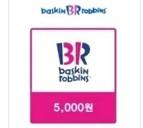 Baskin-Robbins 5000 Won Voucher