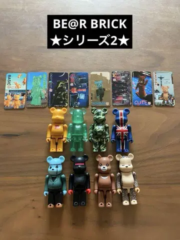 베어브릭 BE@RBRICK 시리즈 2 [8개]
