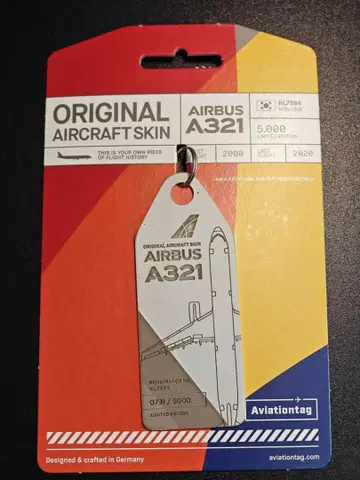 아시아나 항공 Aviationtagt A321-100 콤비 색상