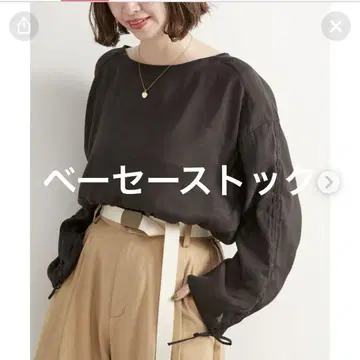 bcstock 2way 슬리브 블라우스 택 포함 새상품