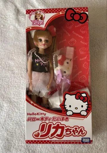 헬로키티를 정말 좋아하는 리카짱