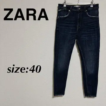 ZARA 자라 스키니 데님 청바지 데님 팬츠 데님 40