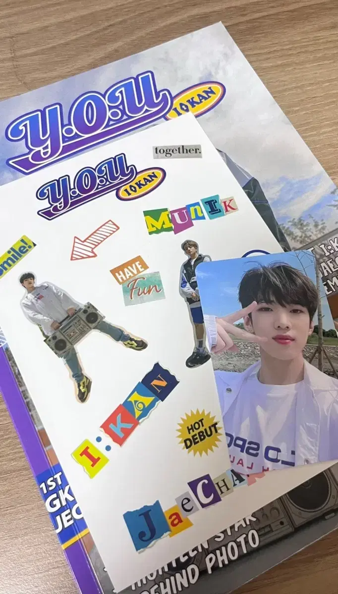 동키즈 (DKZ) y.o.u 앨범