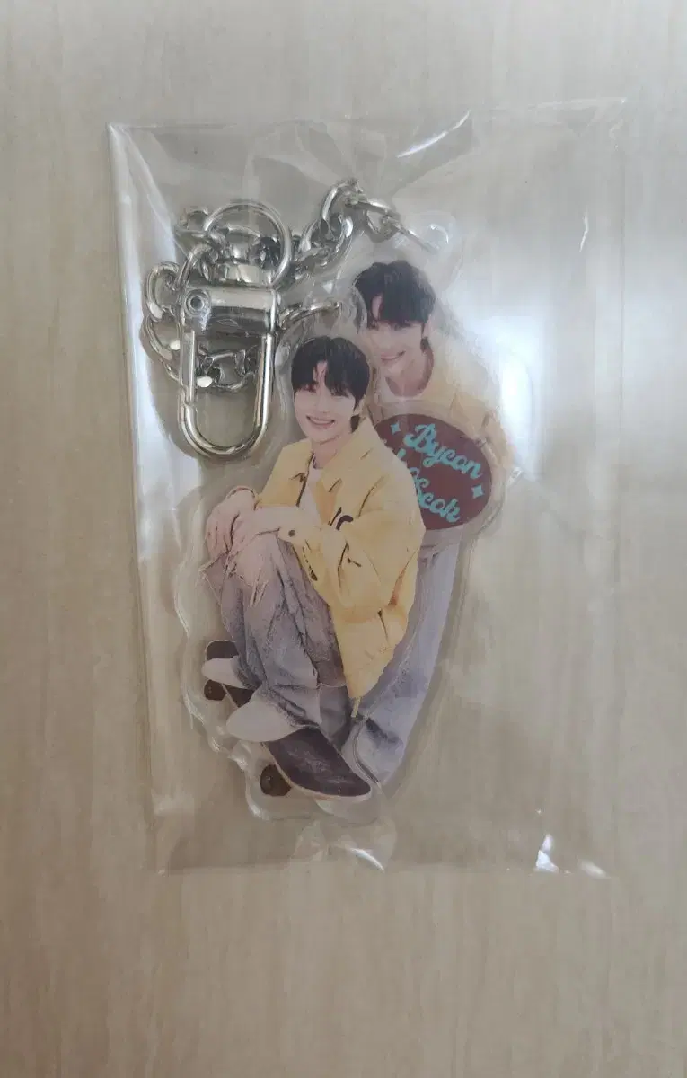 Byeon Wooseok D-Ikon B Type Acrylic Keyring