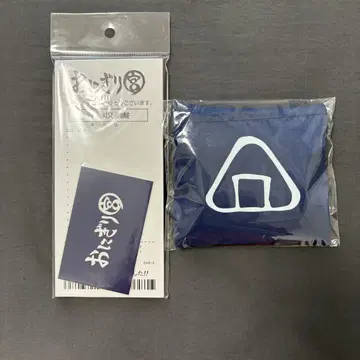 하이큐!! 팬 파크 오니기리 미야 영수증 메모 에코백