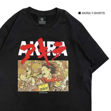 AKIRA 아키라 L 사이즈 반팔 티셔츠 애니메이션 영화 무비 T