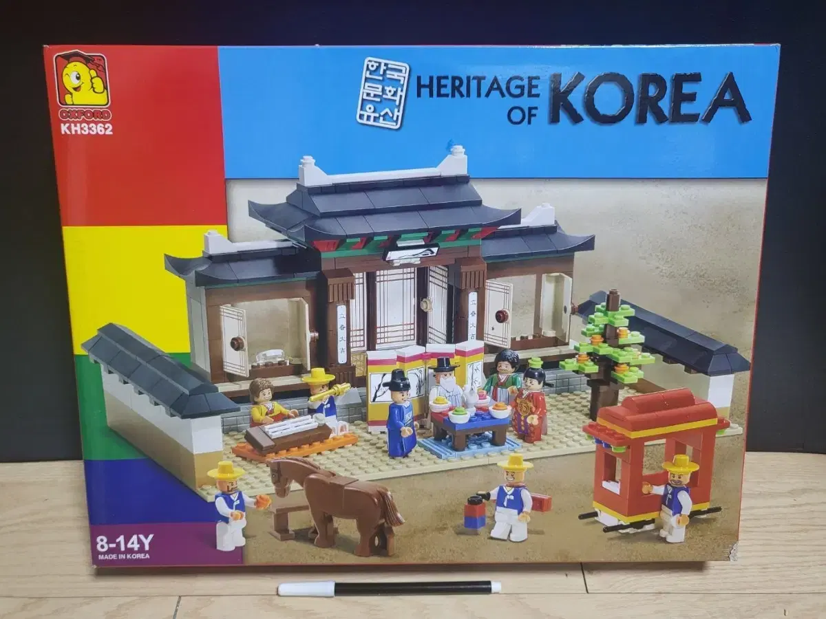 Brick - Oxford Korean Cultural Heritage Traditional Wedding KH3362