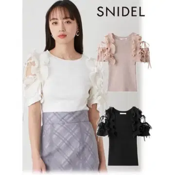 SNIDEL 스나이델 디자인 프릴 니트 풀오버 PNK