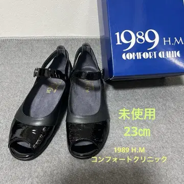미사용 1989 H.M 컴포트 클리닉 스트랩 신발 23cm 블랙