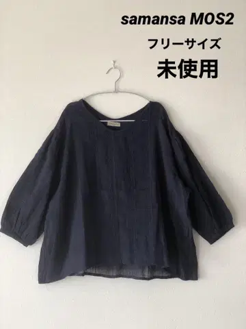 samansa MOS2 린넨과 면 탑 블라우스 프리 사이즈 미사용