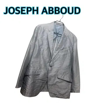 JOSEPH ABBOUD 실버 광택 자켓 2L
