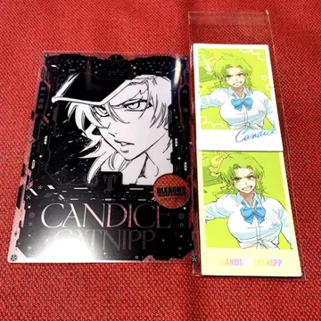 BLEACH 782 입장 특전 캔디스 선샤인 전망대