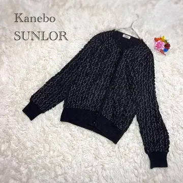 새상품급 KaneboSUNLOR 입체 프릴 니트 가디건 겉옷 L 일본제