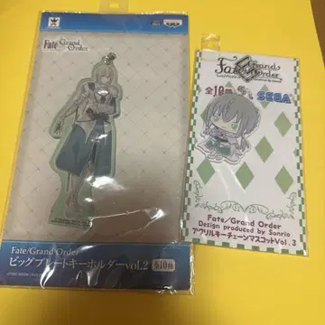 Fate/Grand Order 빅 플레이트 키링