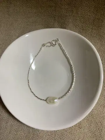 펄 카렌 실버 팔찌