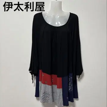 이타리야 레오파드 긴팔 탑 큐빅 여성용 멀티 컬러 L