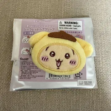 치이카와 (먼작귀) 산리오 콜라보 헤어 클립 토끼 폼폼푸딩 익명 배송