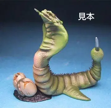 가메라 특촬물 대백과 대뱀수 가라샤프