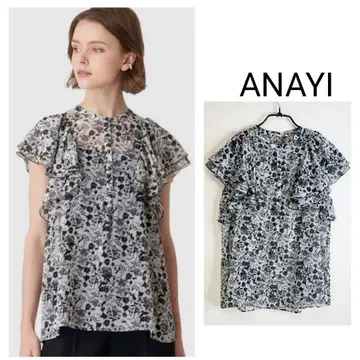 anayi 보태니컬 무늬 조젯 블라우스