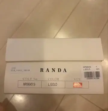 RANDA 글리터 펌프스