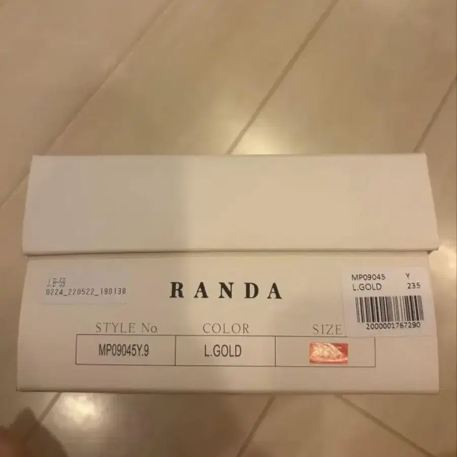 1번째 상품 이미지
