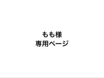 티티카카 미사용 새상품 꽃무늬 원피스