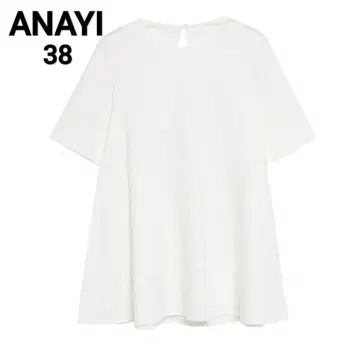 ANAYI 아나이 코튼 스무스 페플럼 풀오버