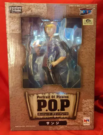 메가하우스 P.O.P. NEO 상디