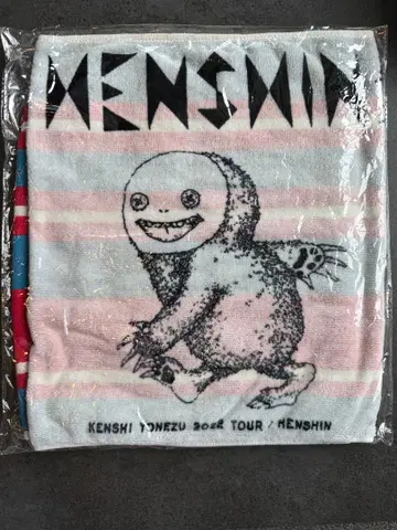 요네즈켄시 HENSHIN 2022 타월