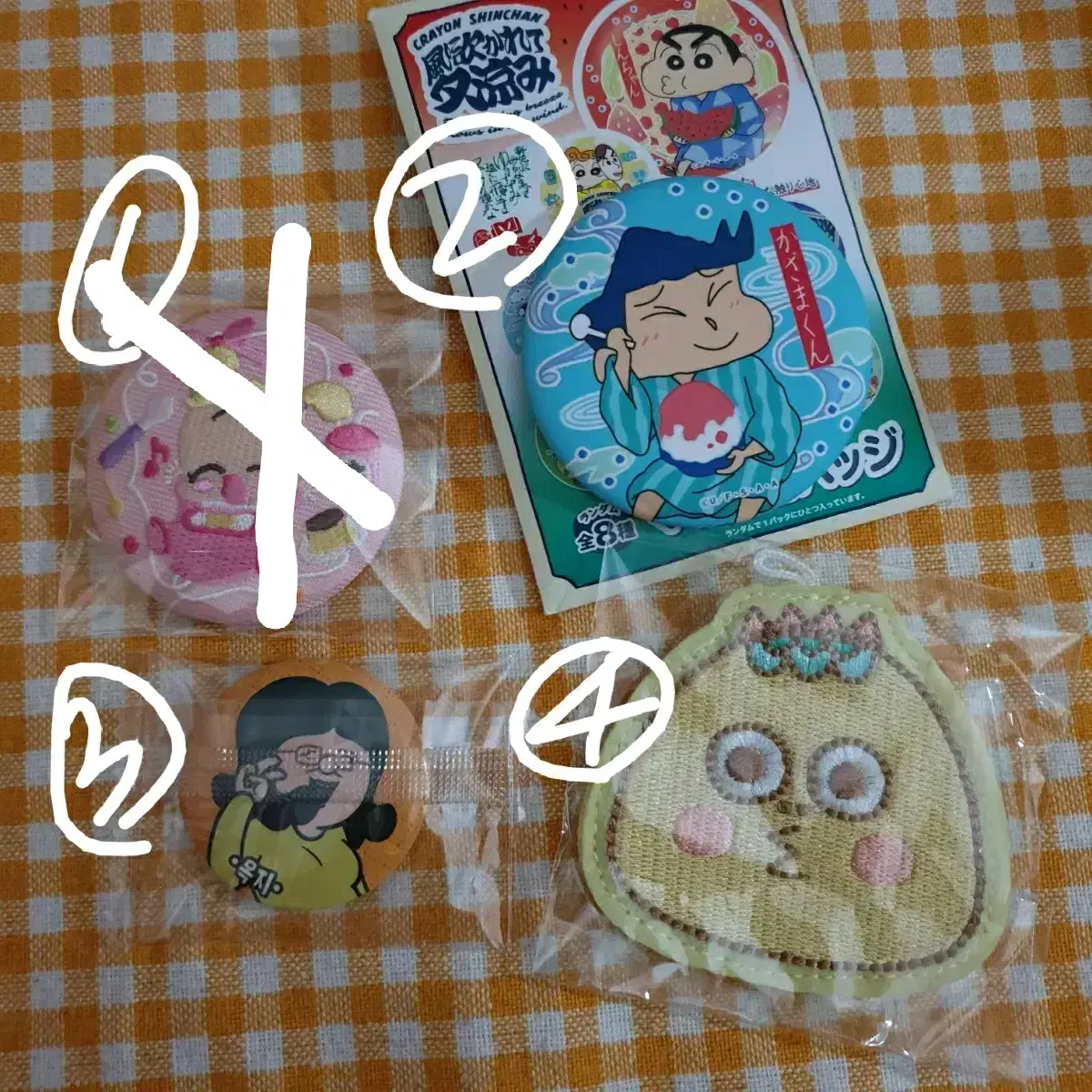 와펜뱃지+캔뱃지(레미,철수,옥지,코지코지)