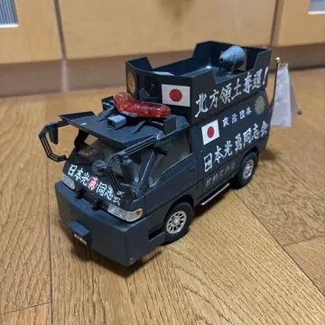 가라지 프라모델