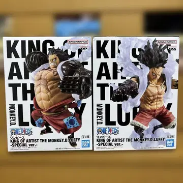 원피스 KING OF ARTIST 루피 바운드맨 스네이크맨